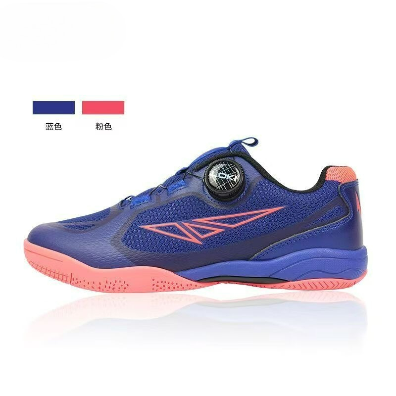 2026 รองเท้าเทเบิลเทนนิสผู้ชาย - Women'S Shoes Vs Men'S บทวิจารณ์และราคา