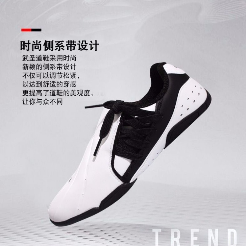 รองเท้าศิลปะการต่อสู้มืออาชีพ  - Women'S Shoes Vs Men'S บทวิจารณ์และราคา