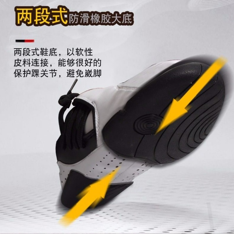 รองเท้าศิลปะการต่อสู้มืออาชีพ  - Women'S Shoes Vs Men'S บทวิจารณ์และราคา