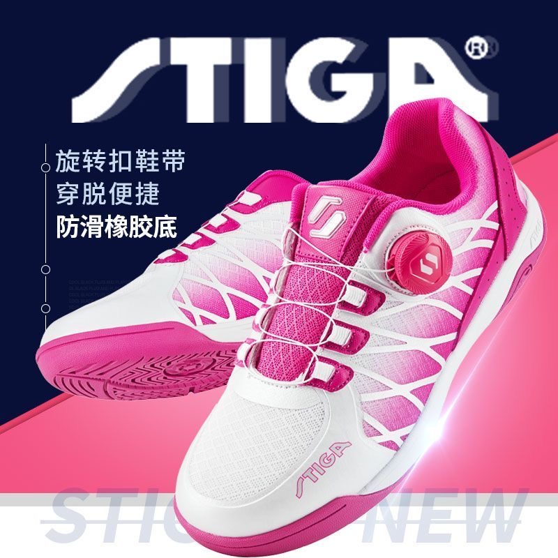รองเท้าปิงปองมืออาชีพ สำหรับชา - Women'S Shoes Vs Men'S บทวิจารณ์และราคา
