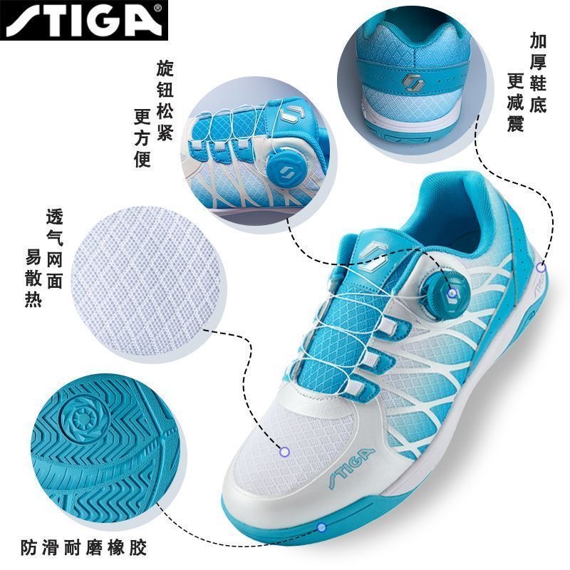 รองเท้าปิงปองมืออาชีพ สำหรับชา - Women'S Shoes Vs Men'S บทวิจารณ์และราคา