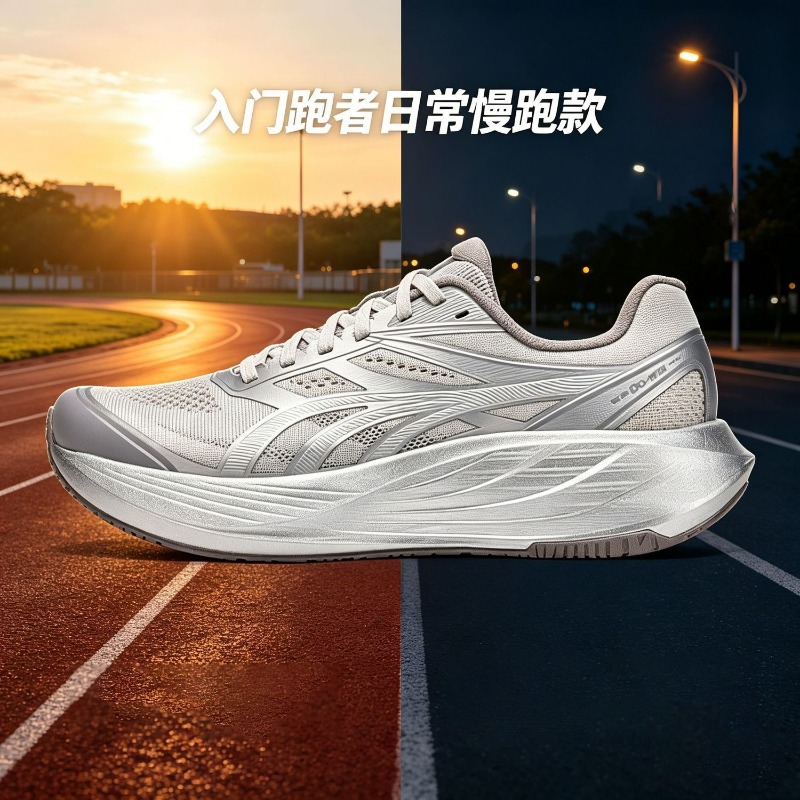 2026 ใหม่รองเท้าวิ่งสำหรับผู้ช - Women'S Shoes Vs Men'S บทวิจารณ์และราคา