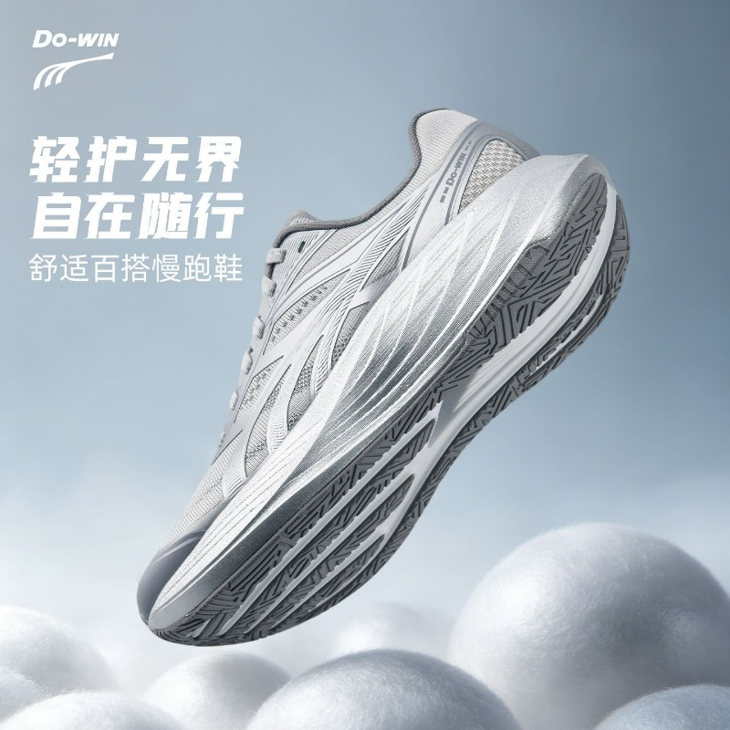 2026 ใหม่รองเท้าวิ่งสำหรับผู้ช - Women'S Shoes Vs Men'S บทวิจารณ์และราคา