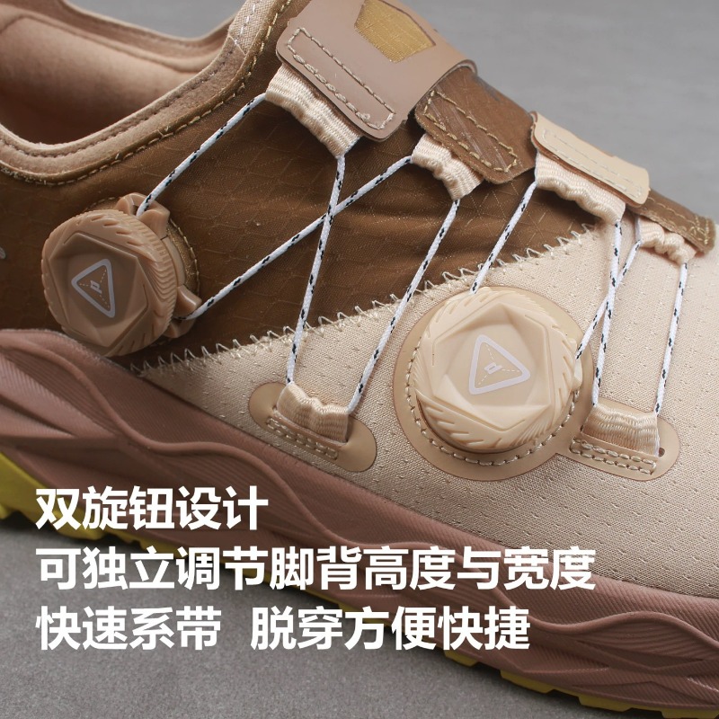 รองเท้าวิ่งเทรลแบรนด์คลาสสิก ส - Women'S Shoes Vs Men'S บทวิจารณ์และราคา