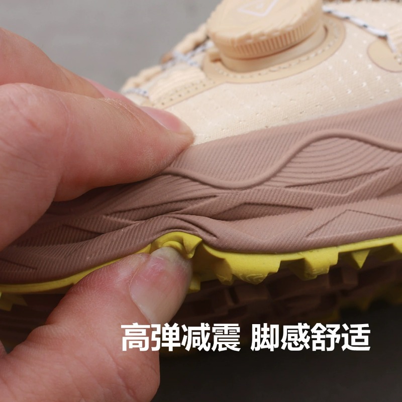 รองเท้าวิ่งเทรลแบรนด์คลาสสิก ส - Women'S Shoes Vs Men'S บทวิจารณ์และราคา