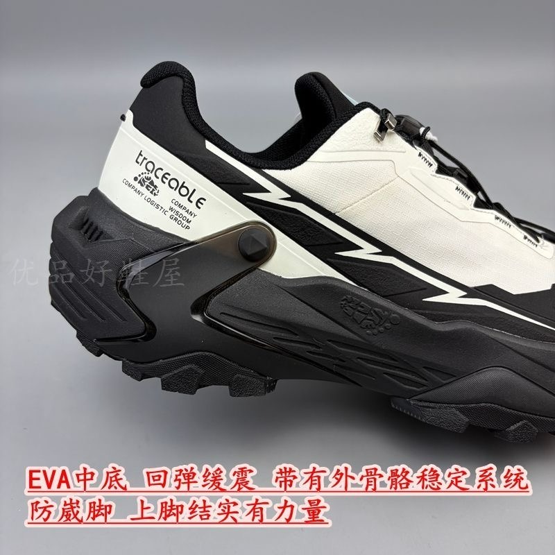 แบรนด์เดิมรองเท้าวิ่งเทรลผู้ชา - Women'S Shoes Vs Men'S บทวิจารณ์และราคา
