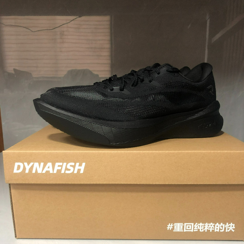 รองเท้าวิ่งมืออาชีพสำหรับผู้ชา - Women'S Shoes Vs Men'S บทวิจารณ์และราคา