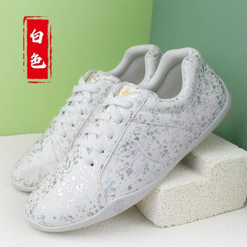 2026 ใหม่รองเท้าศิลปะการต่อสู้ - Women'S Shoes Vs Men'S บทวิจารณ์และราคา