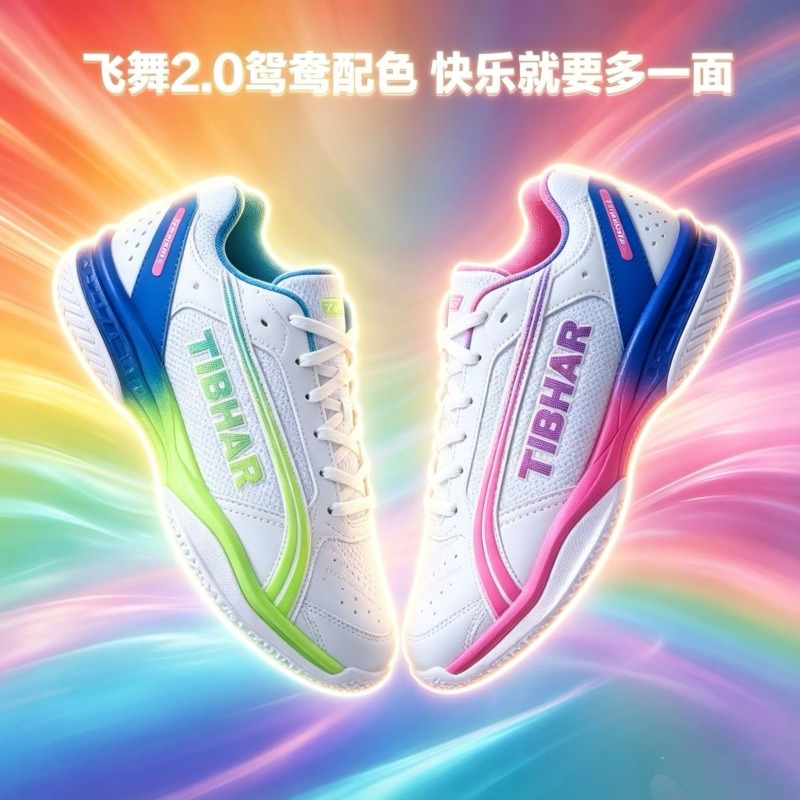 รองเท้าเทเบิลเทนนิสแบรนด์คลาสส - Women'S Shoes Vs Men'S บทวิจารณ์และราคา